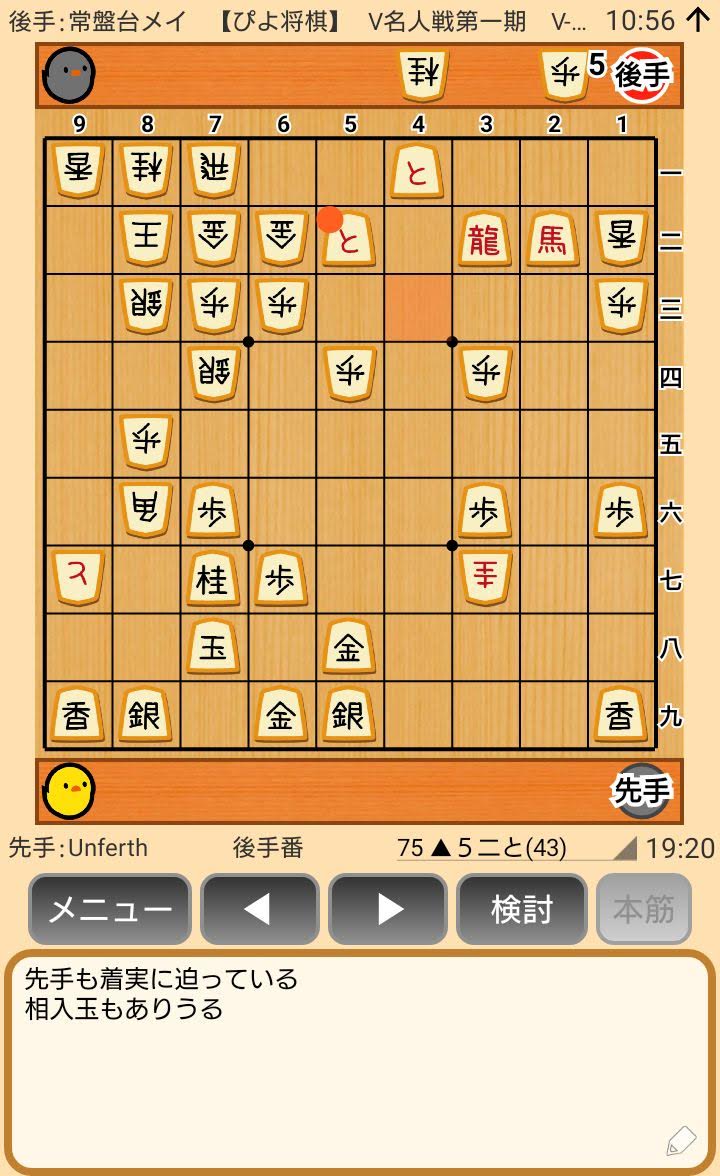 f:id:kisamoko:20200424104520j:plain