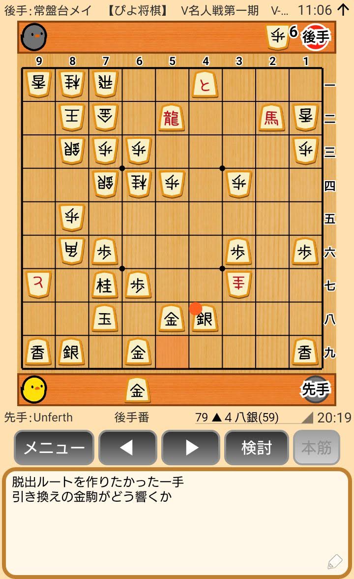 f:id:kisamoko:20200424104527j:plain
