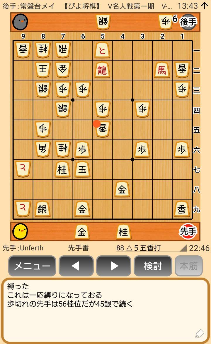 f:id:kisamoko:20200424104540j:plain