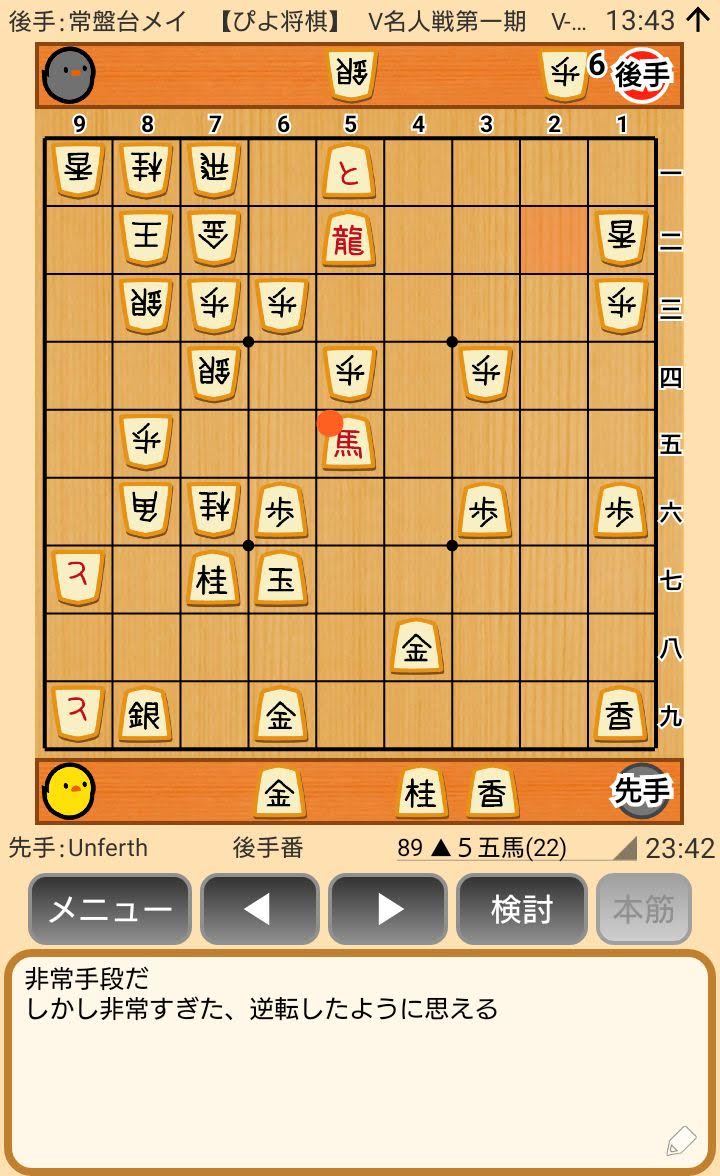 f:id:kisamoko:20200424104543j:plain