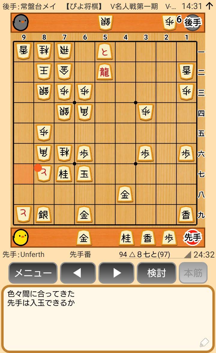 f:id:kisamoko:20200424104546j:plain
