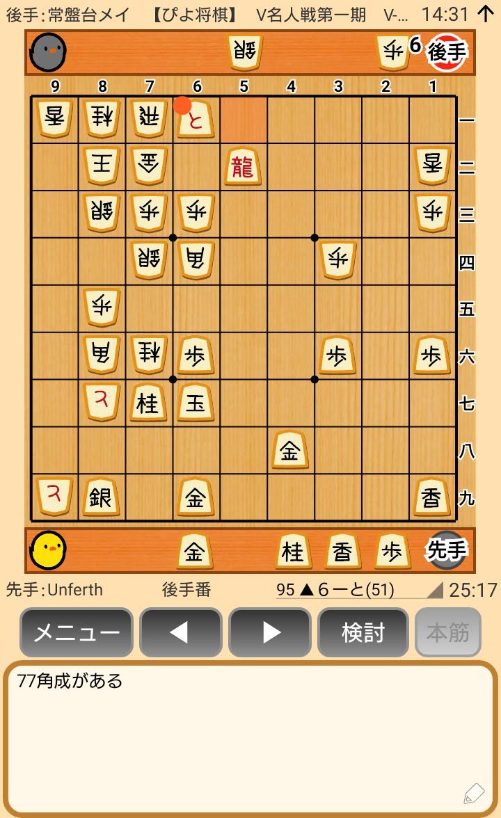 f:id:kisamoko:20200424104549j:plain