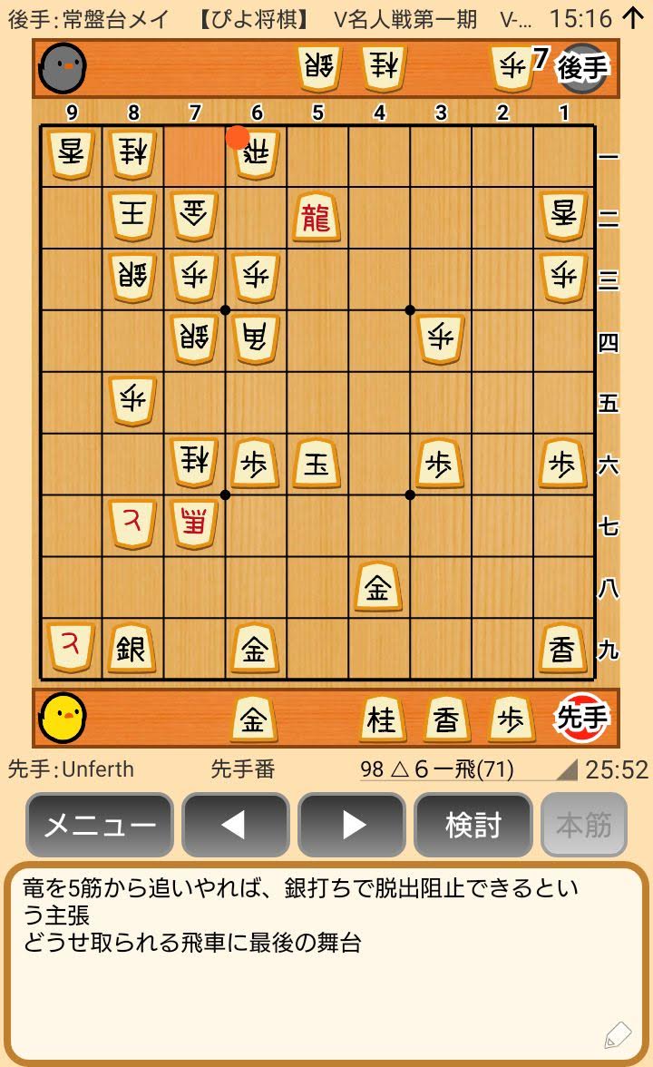 f:id:kisamoko:20200424104553j:plain