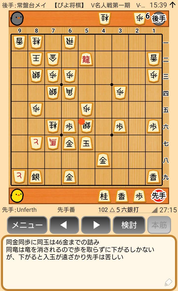 f:id:kisamoko:20200424104601j:plain