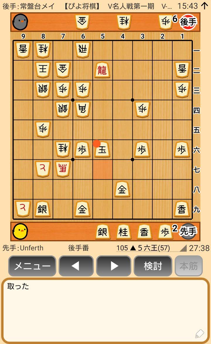 f:id:kisamoko:20200424104606j:plain