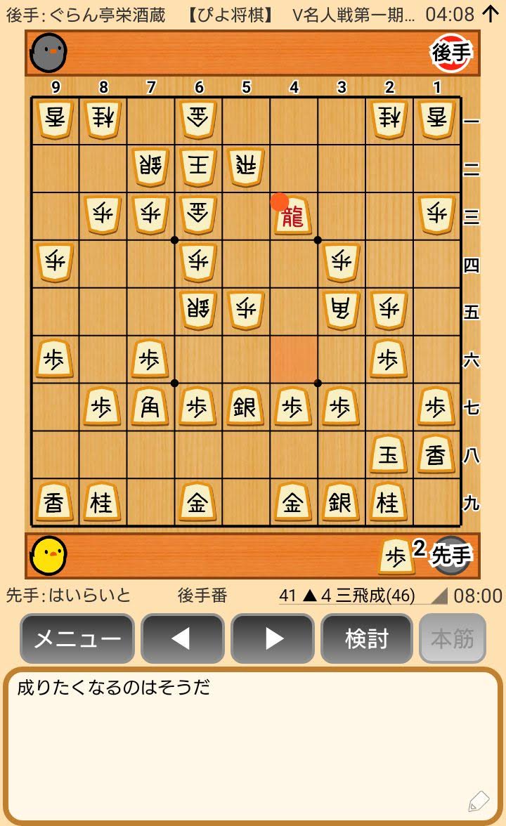 f:id:kisamoko:20200424112731j:plain