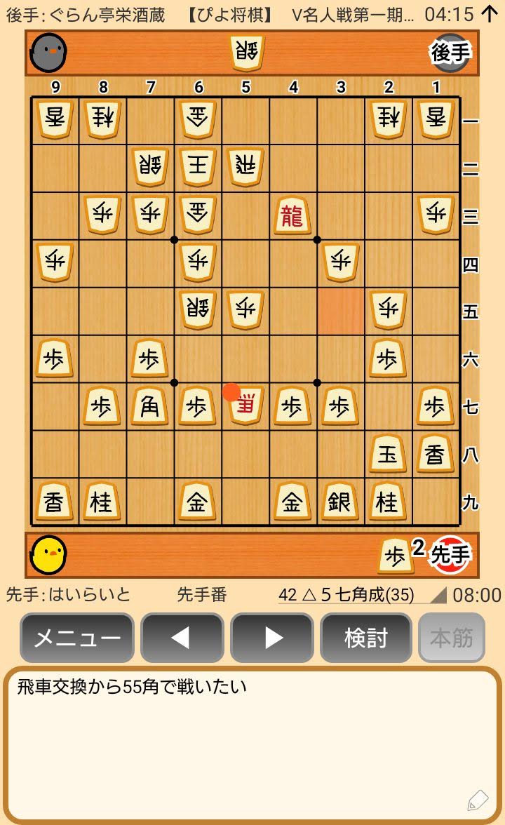 f:id:kisamoko:20200424112735j:plain