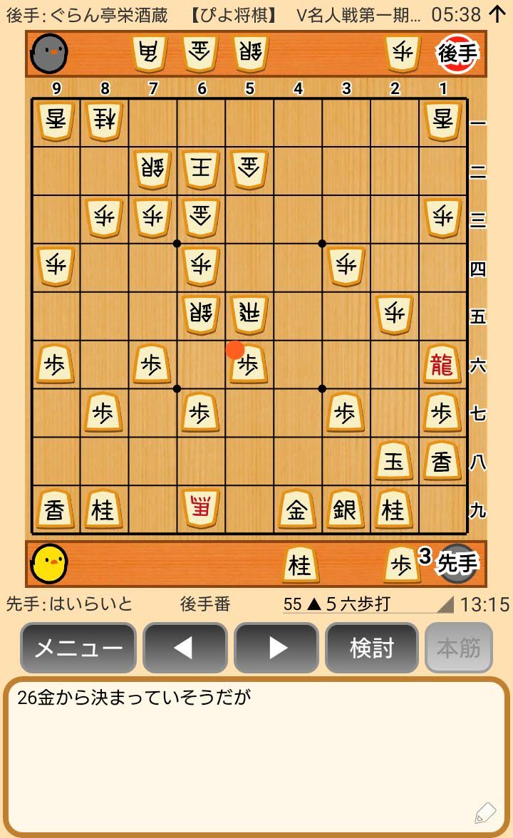 f:id:kisamoko:20200424112745j:plain