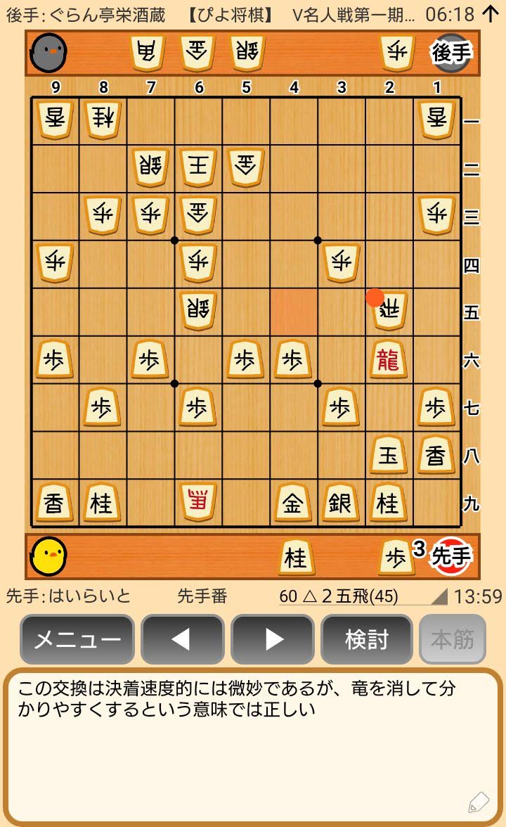 f:id:kisamoko:20200424112752j:plain