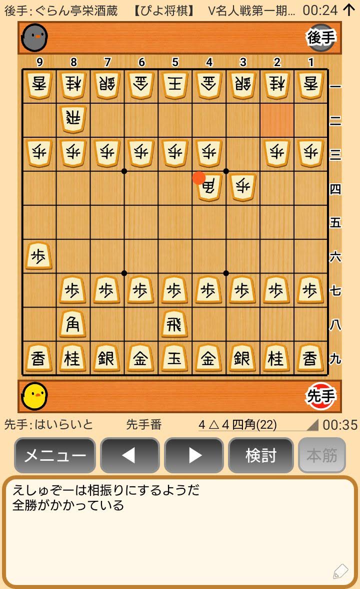 f:id:kisamoko:20200424112802j:plain