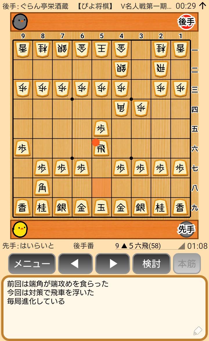 f:id:kisamoko:20200424112806j:plain