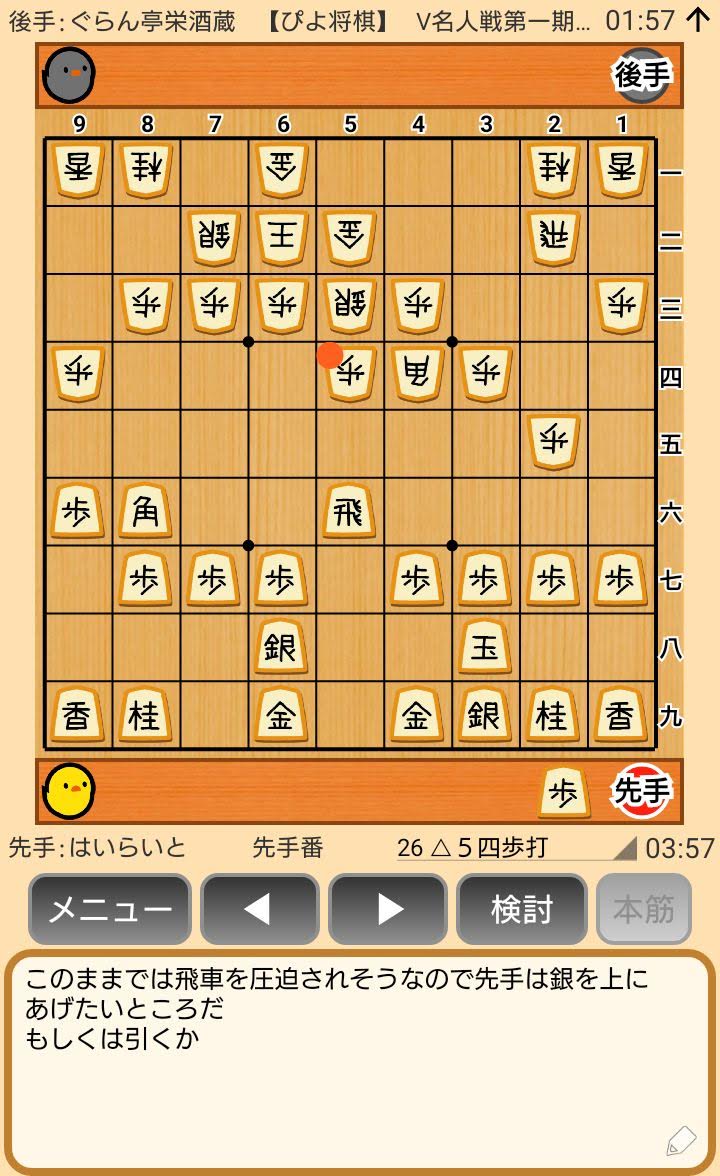 f:id:kisamoko:20200424112813j:plain