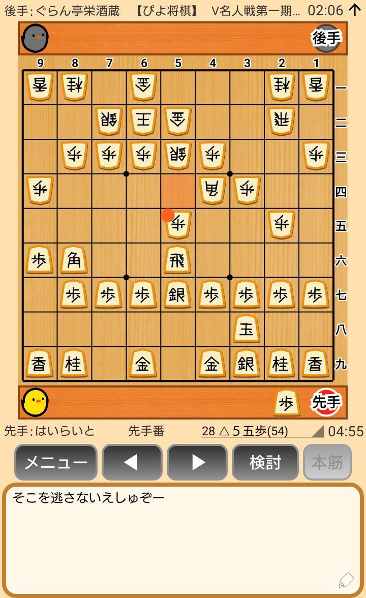 f:id:kisamoko:20200424112817j:plain