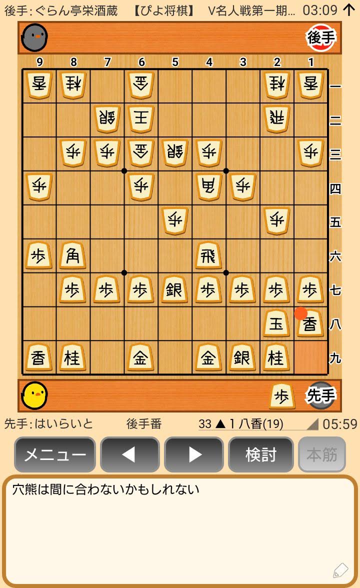 f:id:kisamoko:20200424112820j:plain