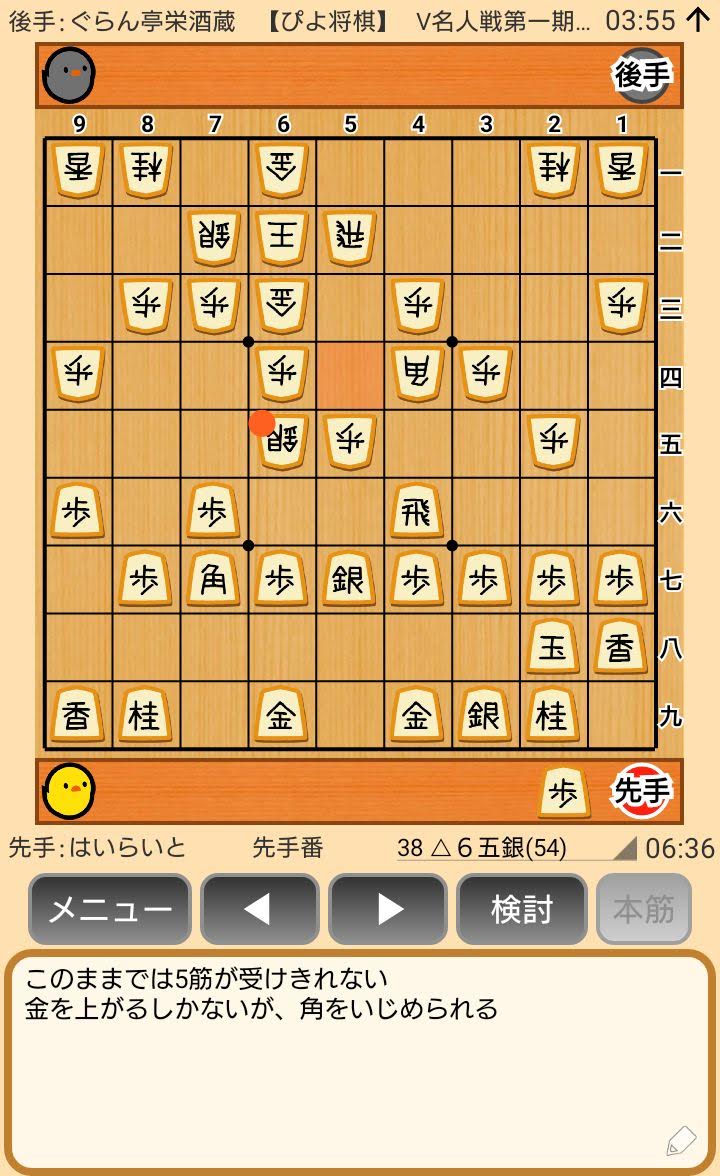 f:id:kisamoko:20200424112824j:plain