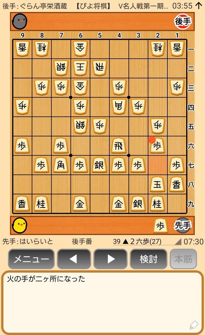 f:id:kisamoko:20200424112827j:plain