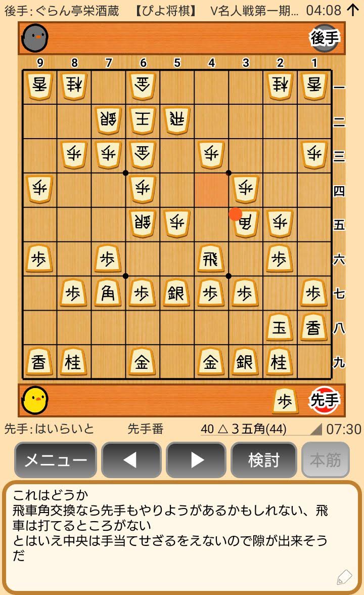 f:id:kisamoko:20200424112830j:plain