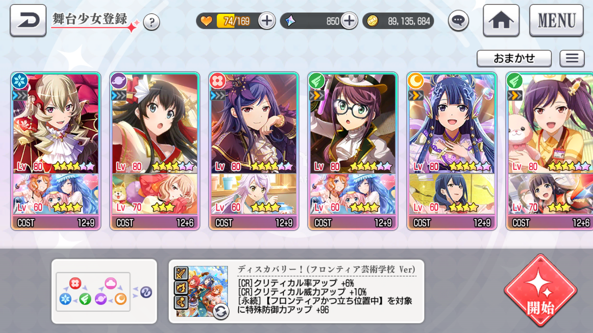 f:id:kisamoko:20200511095607p:plain f:id:kisamoko:20200511095607p:plain