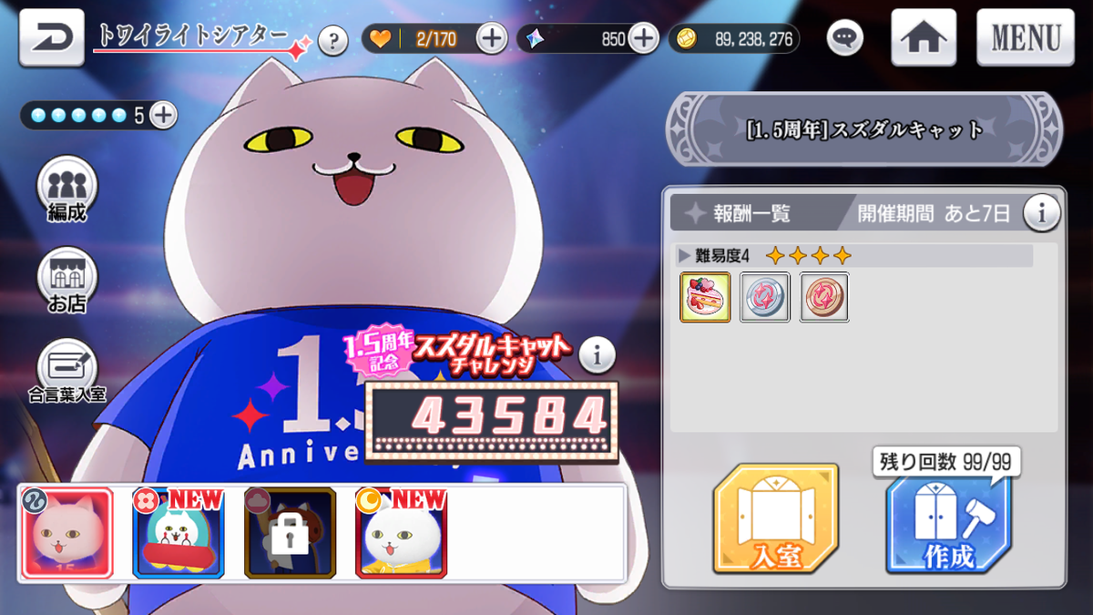 f:id:kisamoko:20200511100725p:plain f:id:kisamoko:20200511100725p:plain