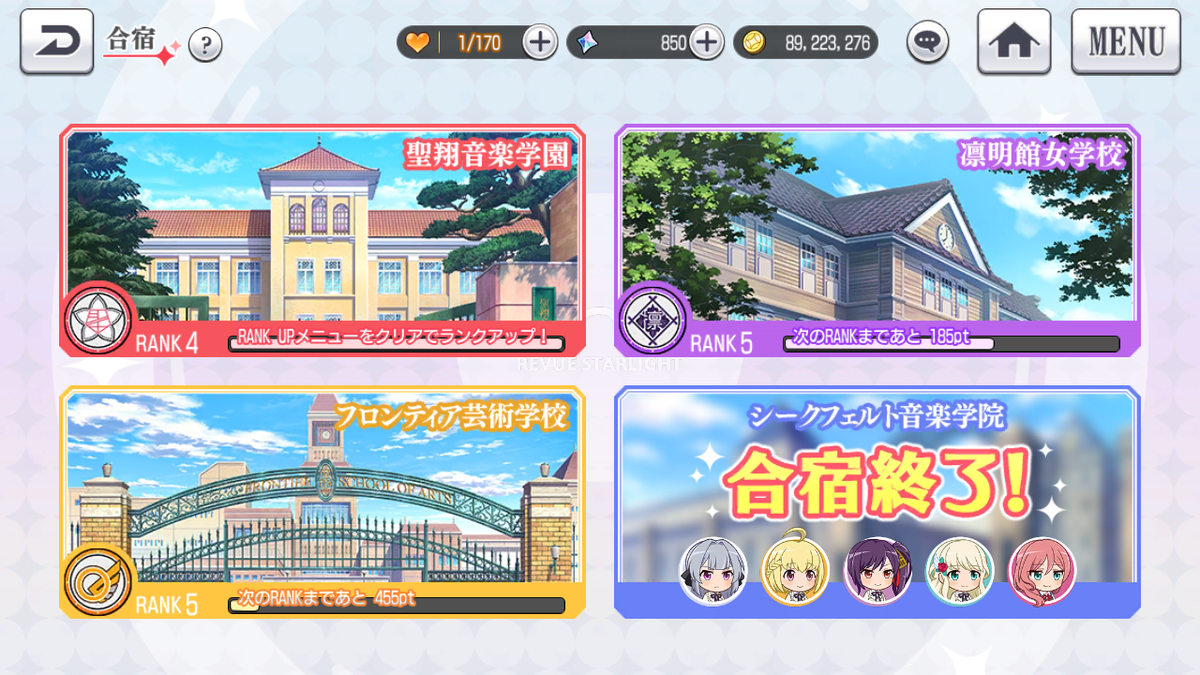 f:id:kisamoko:20200511101057p:plain f:id:kisamoko:20200511101057p:plain