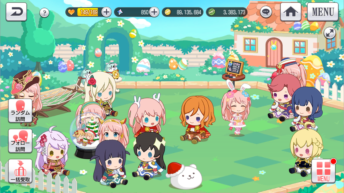 f:id:kisamoko:20200511102244p:plain f:id:kisamoko:20200511102244p:plain