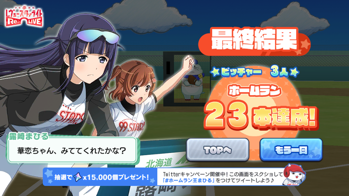 f:id:kisamoko:20200511102404p:plain f:id:kisamoko:20200511102404p:plain