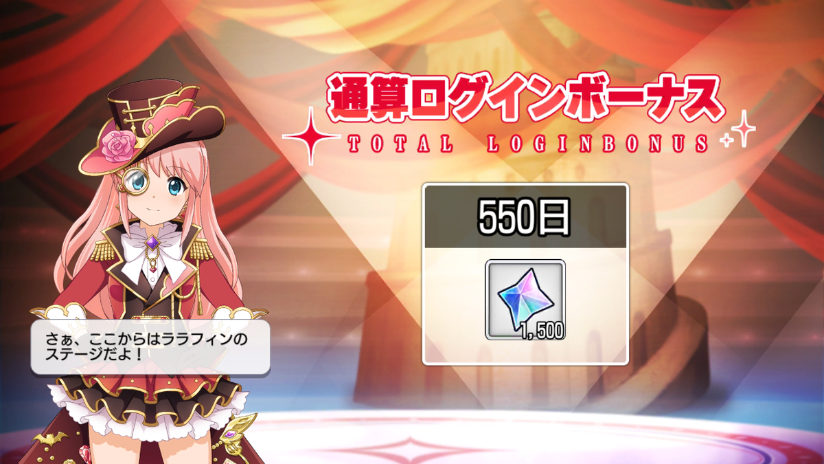 f:id:kisamoko:20200511102952p:plain f:id:kisamoko:20200511102952p:plain