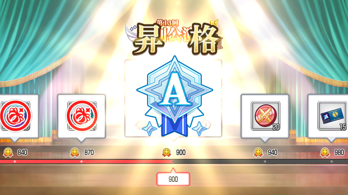 f:id:kisamoko:20200511103019p:plain f:id:kisamoko:20200511103019p:plain