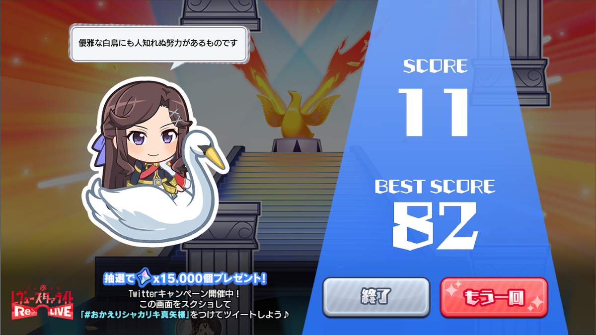 f:id:kisamoko:20200511103640p:plain f:id:kisamoko:20200511103640p:plain