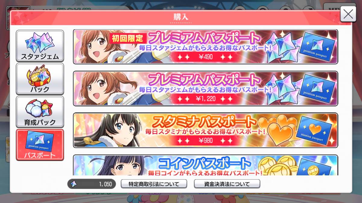 f:id:kisamoko:20200511104534p:plain f:id:kisamoko:20200511104534p:plain