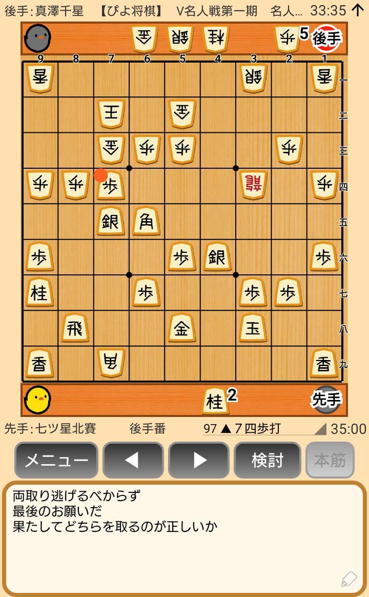 f:id:kisamoko:20200526220557j:plain