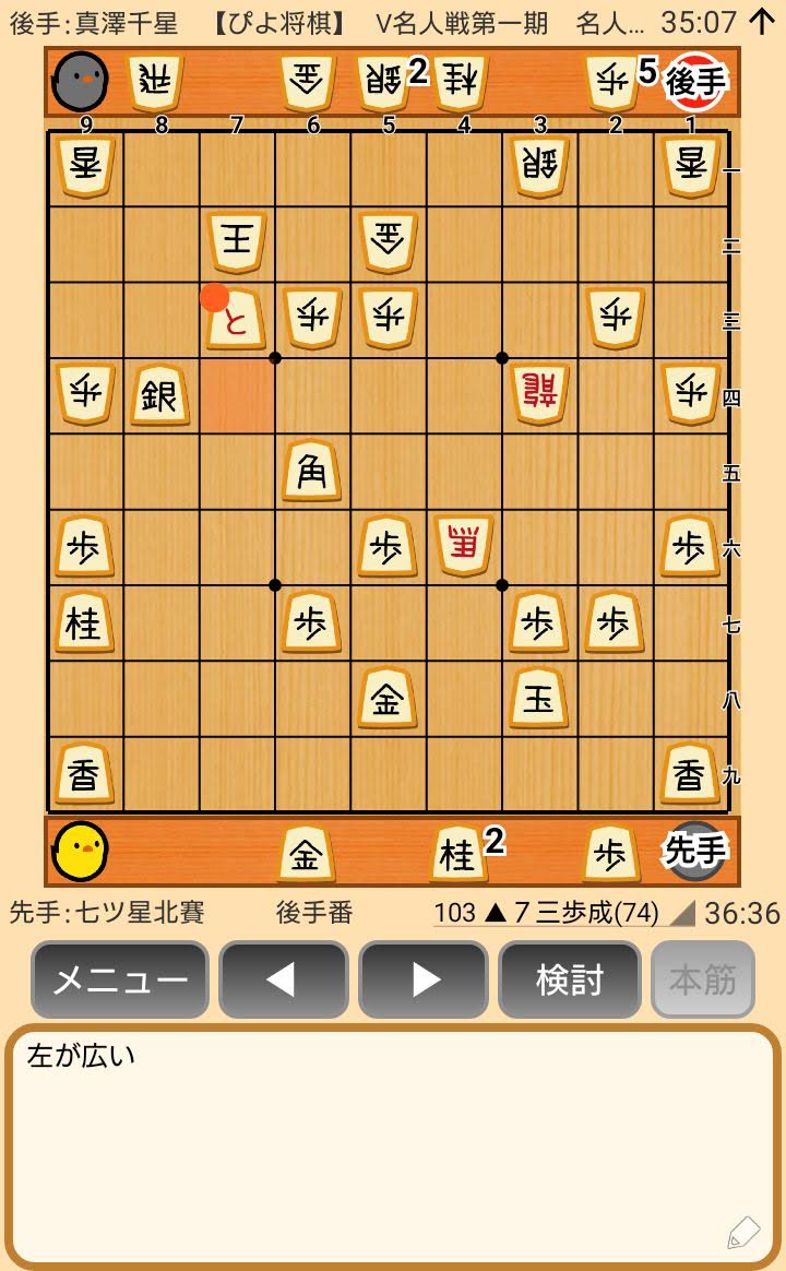 f:id:kisamoko:20200526220609j:plain