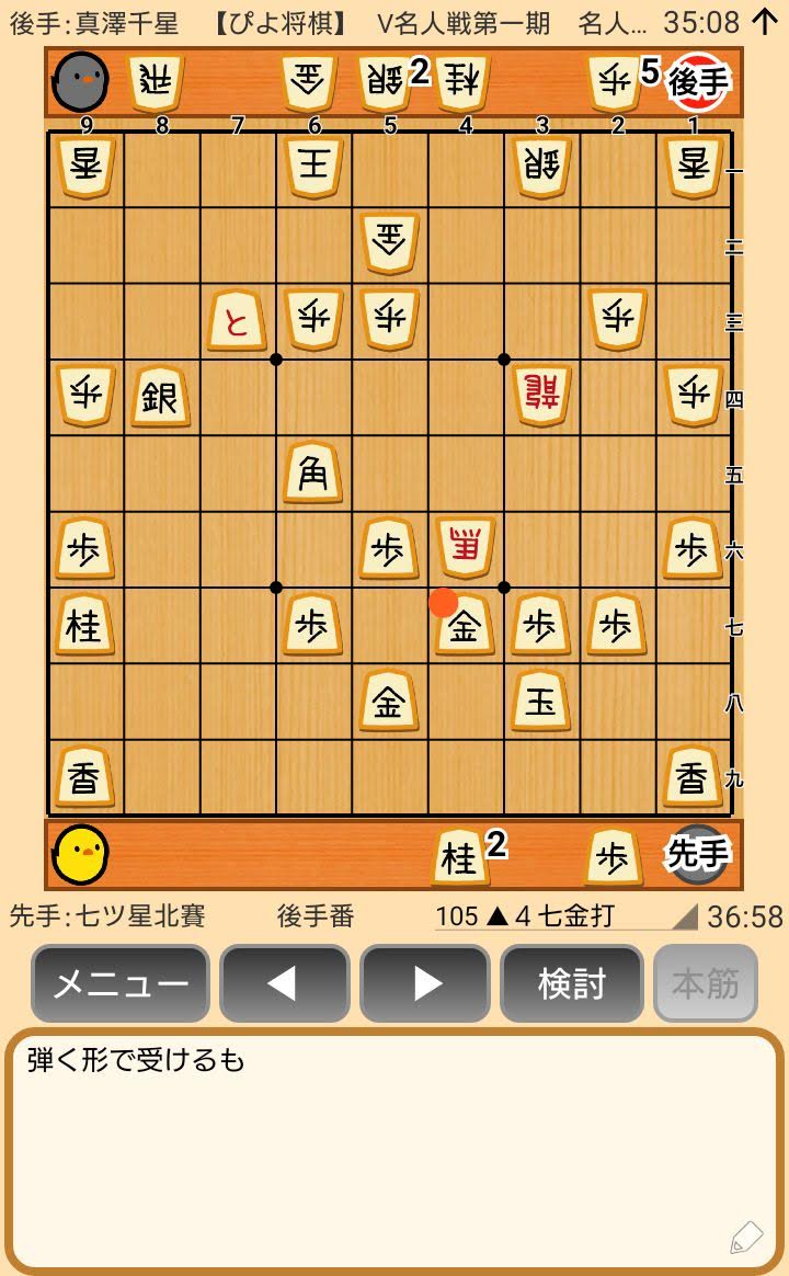 f:id:kisamoko:20200526220612j:plain