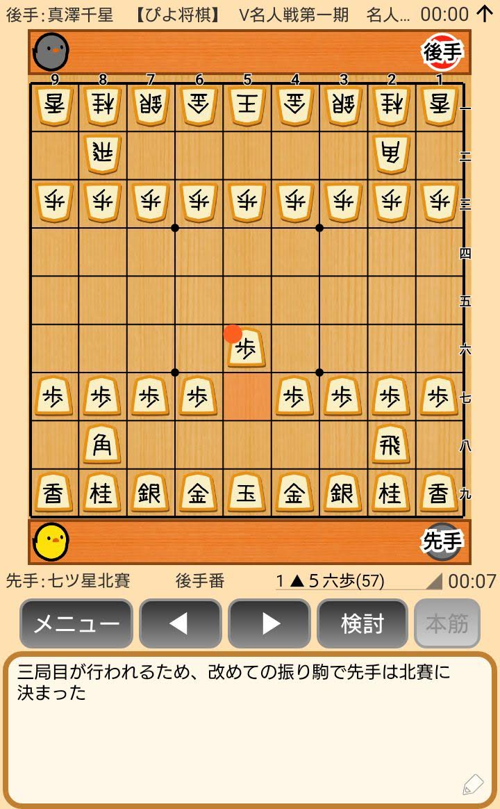 f:id:kisamoko:20200526220630j:plain