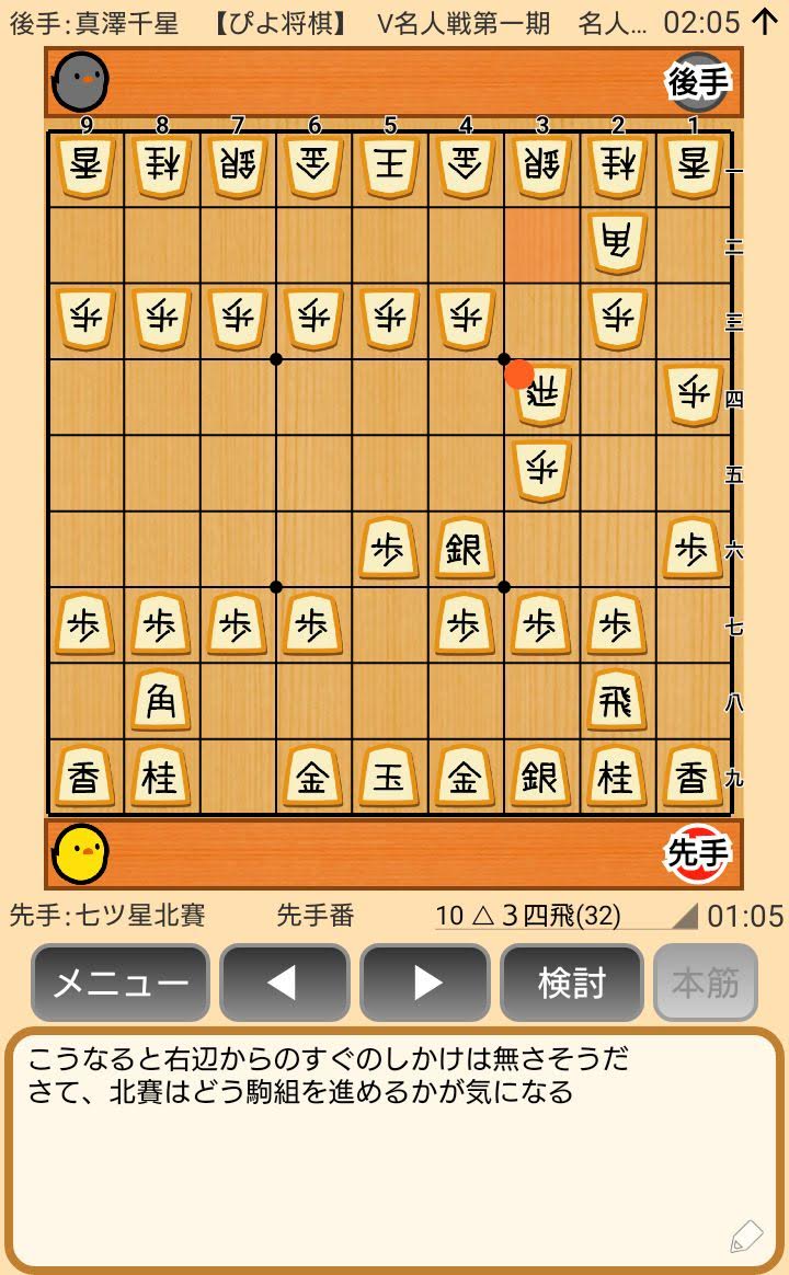 f:id:kisamoko:20200526220656j:plain