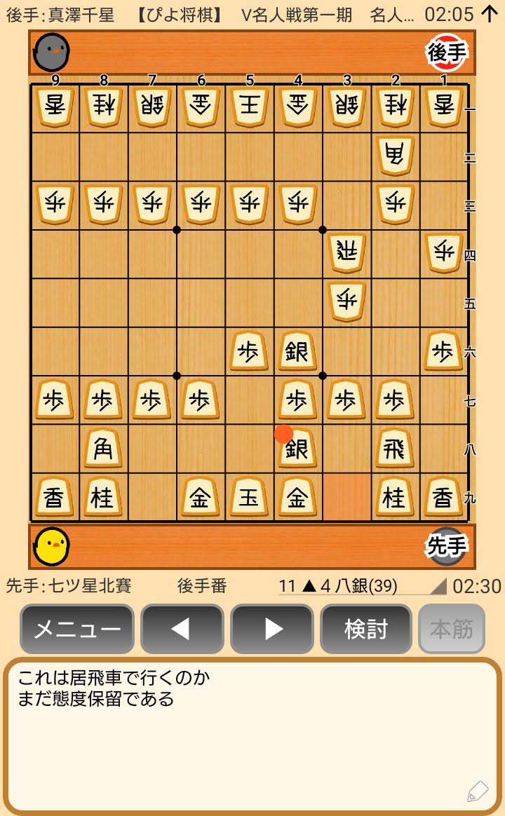 f:id:kisamoko:20200526220659j:plain