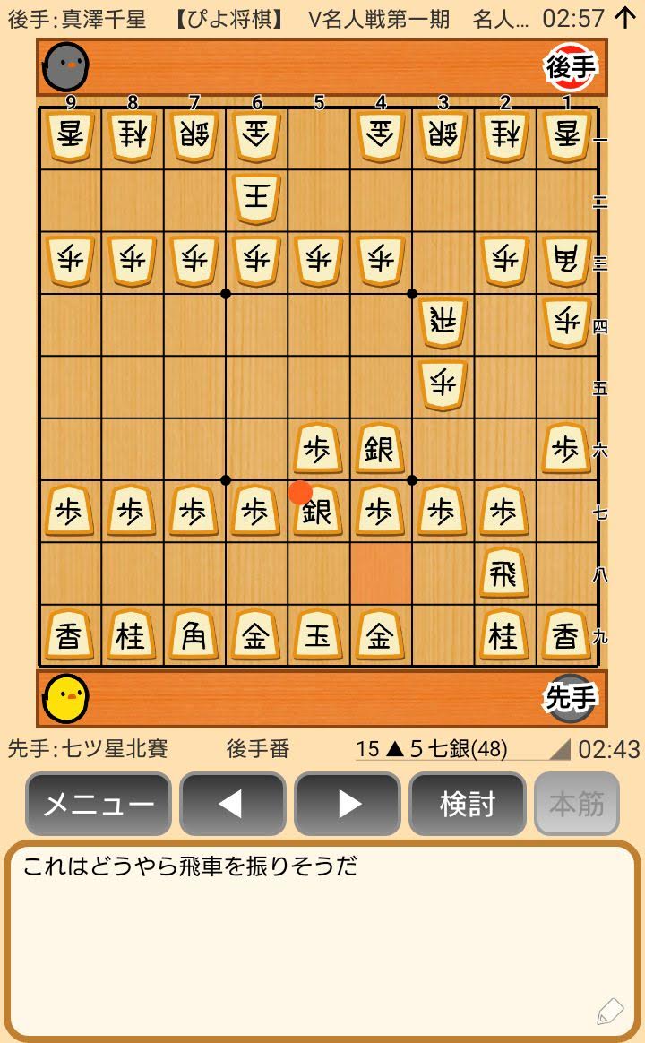 f:id:kisamoko:20200526220705j:plain