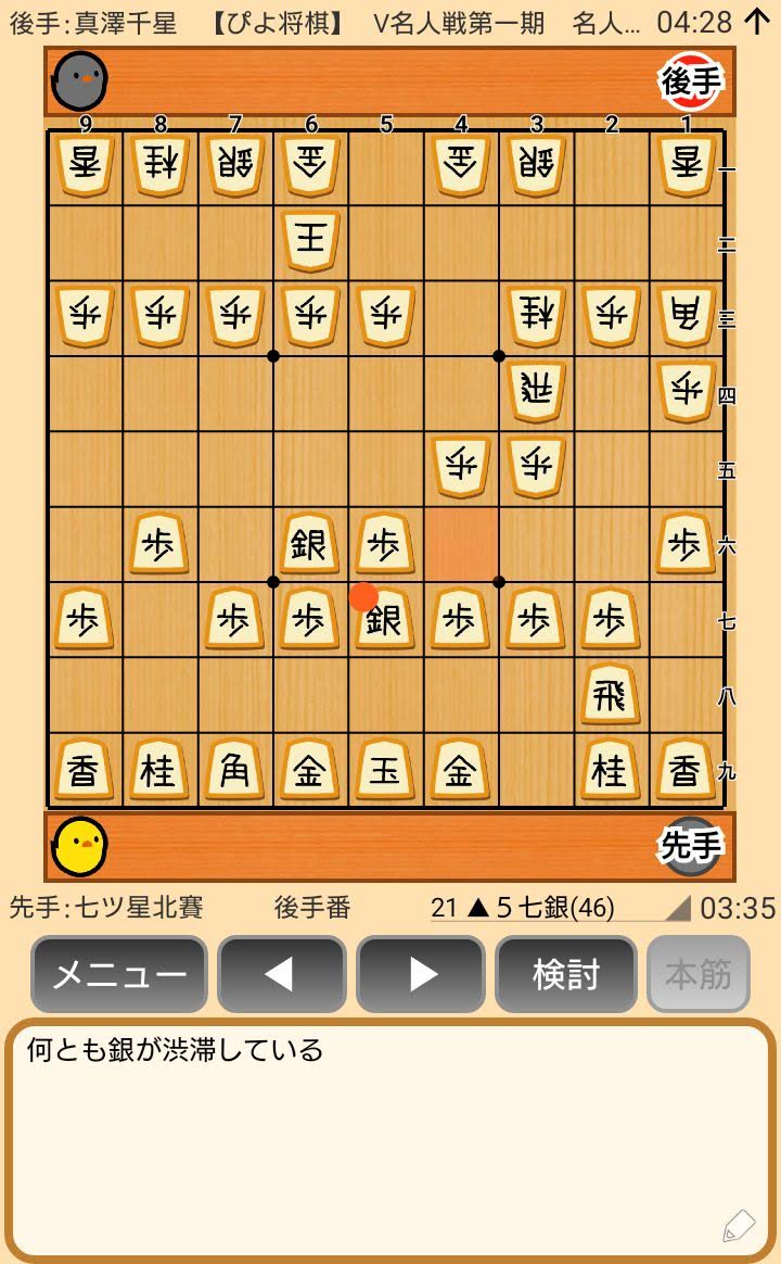 f:id:kisamoko:20200526220720j:plain