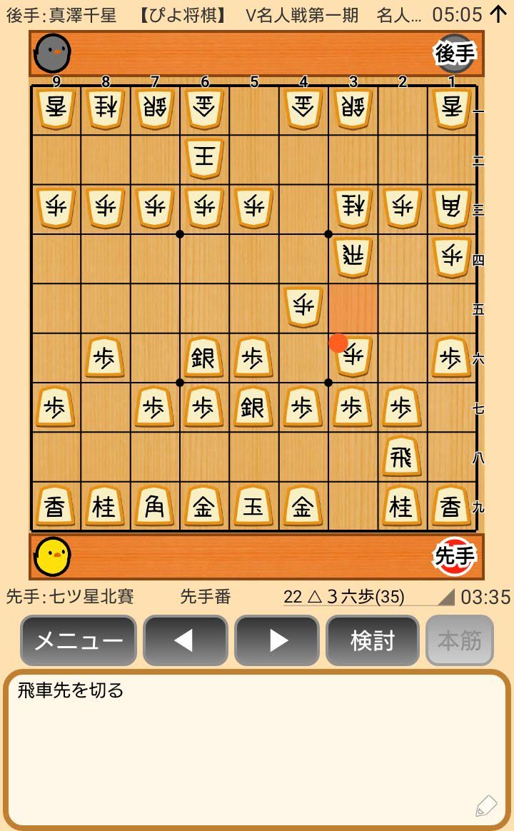 f:id:kisamoko:20200526220723j:plain