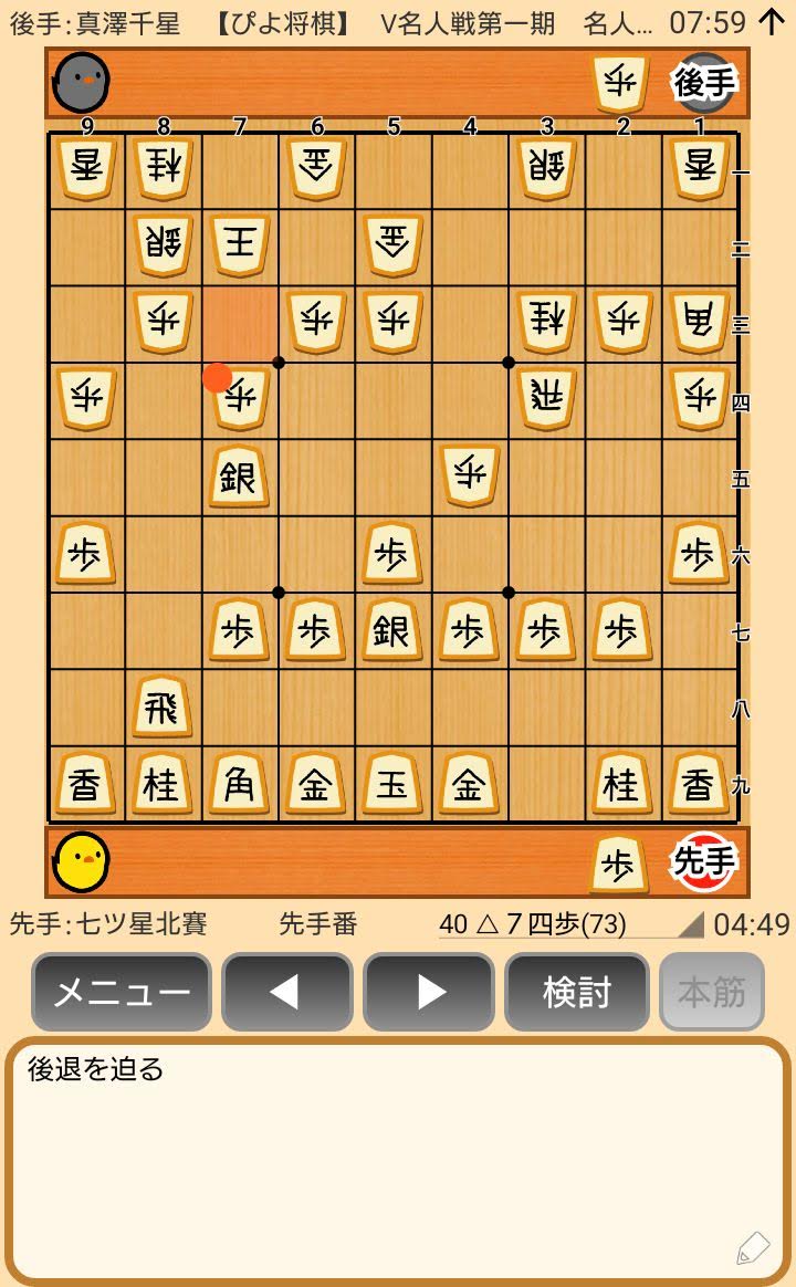 f:id:kisamoko:20200526220738j:plain
