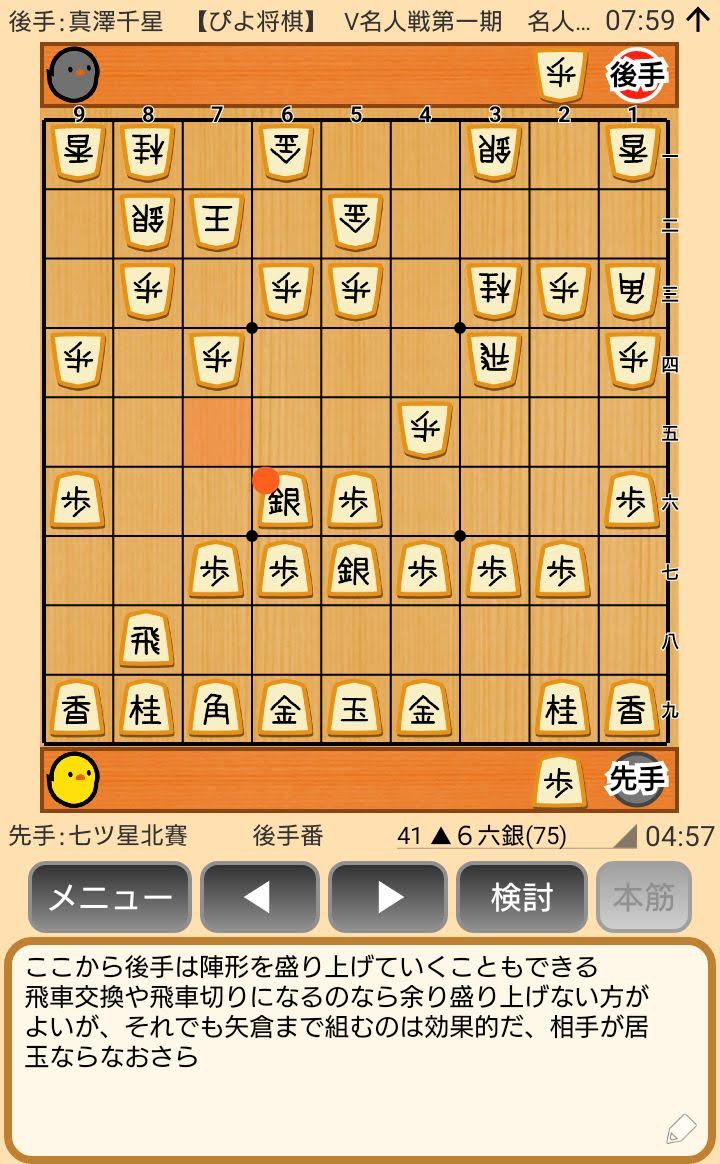f:id:kisamoko:20200526220741j:plain