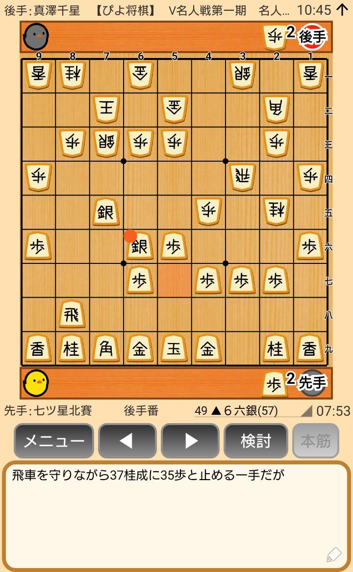f:id:kisamoko:20200526220757j:plain