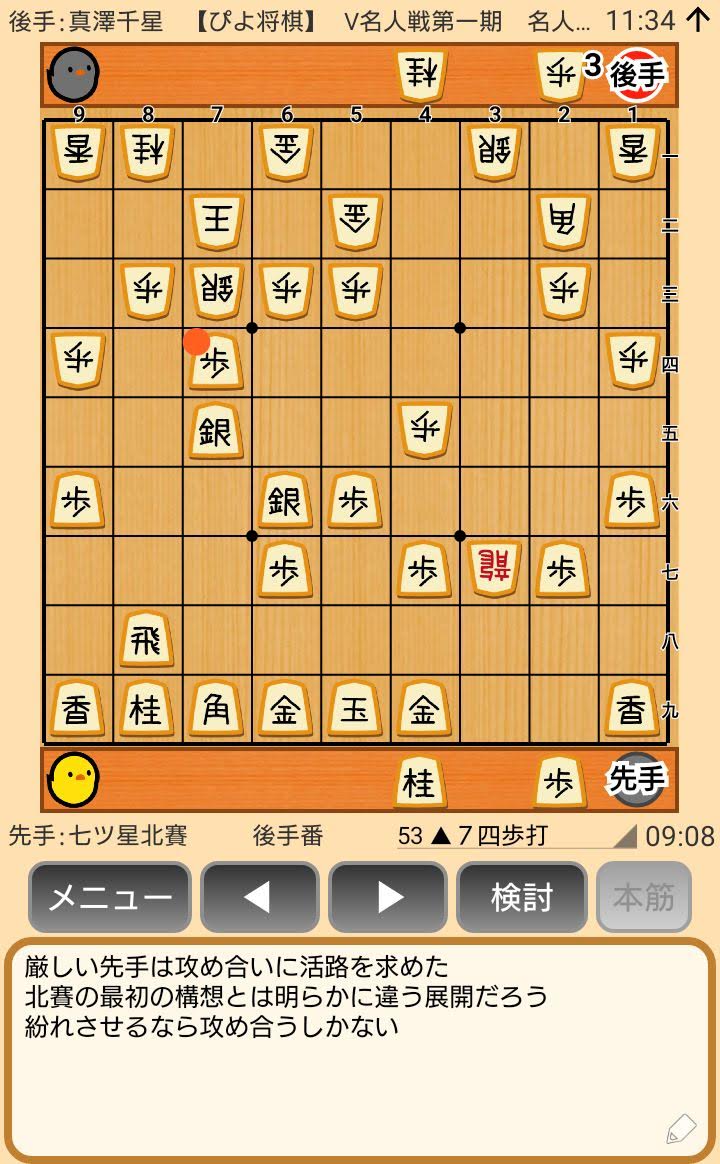 f:id:kisamoko:20200526220813j:plain
