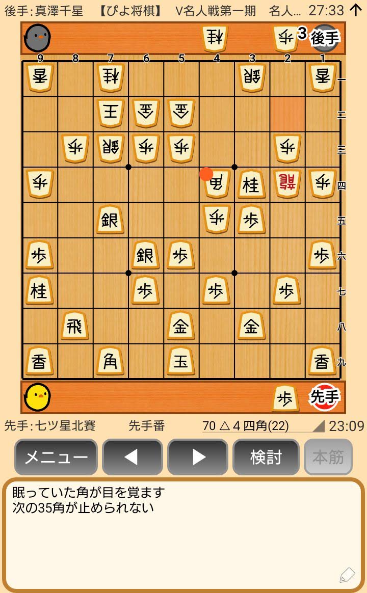 f:id:kisamoko:20200526220902j:plain