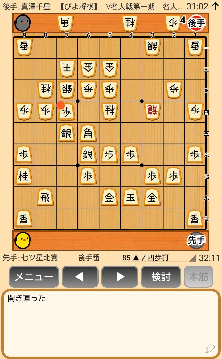 f:id:kisamoko:20200526220938j:plain