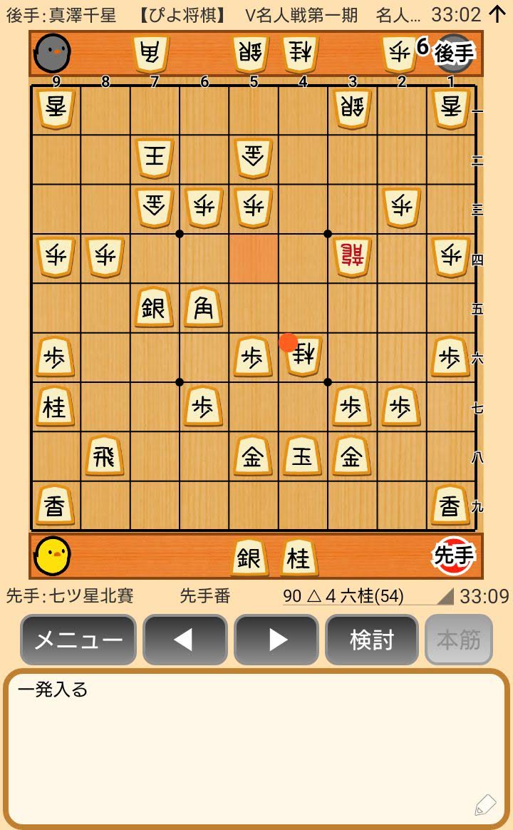 f:id:kisamoko:20200526220949j:plain
