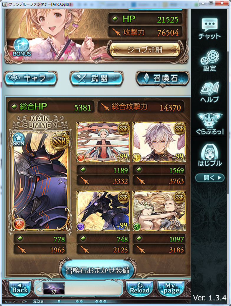 f:id:kisamoko:20200603224310p:plain