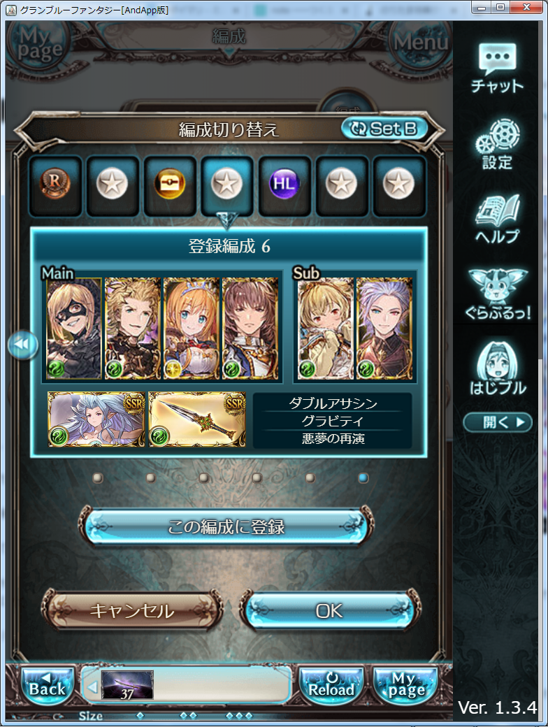 f:id:kisamoko:20200603231729p:plain