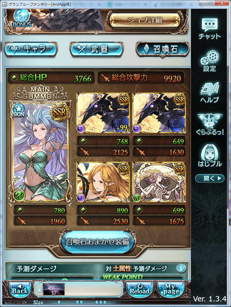 f:id:kisamoko:20200603231735p:plain