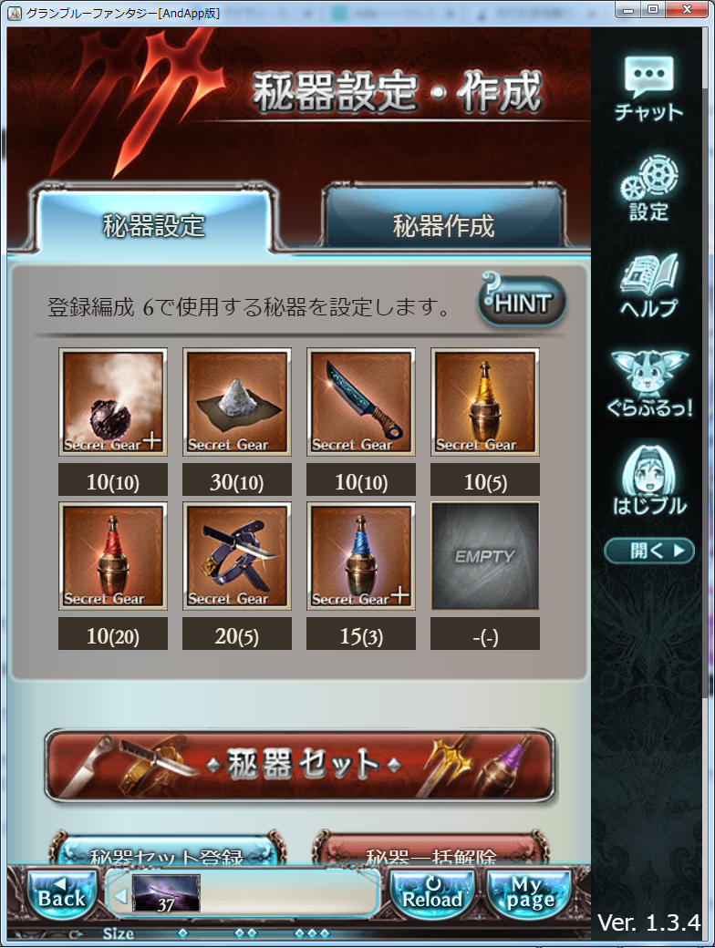f:id:kisamoko:20200603231743p:plain